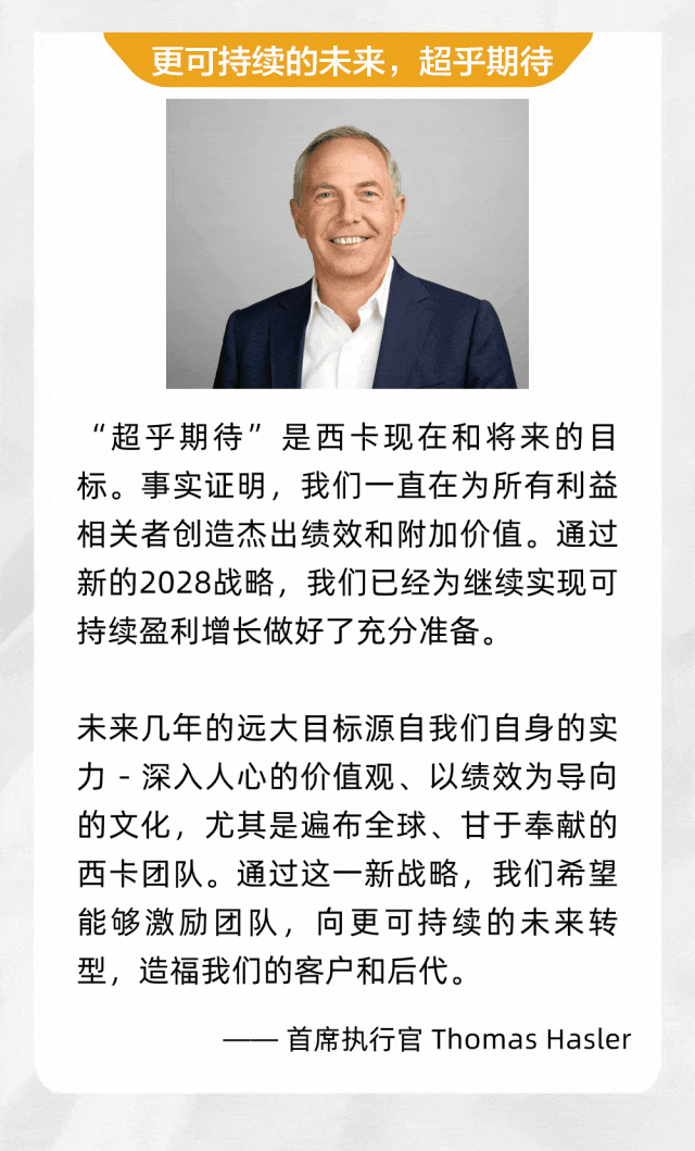 寰俊鍥剧墖_20231010155644.png