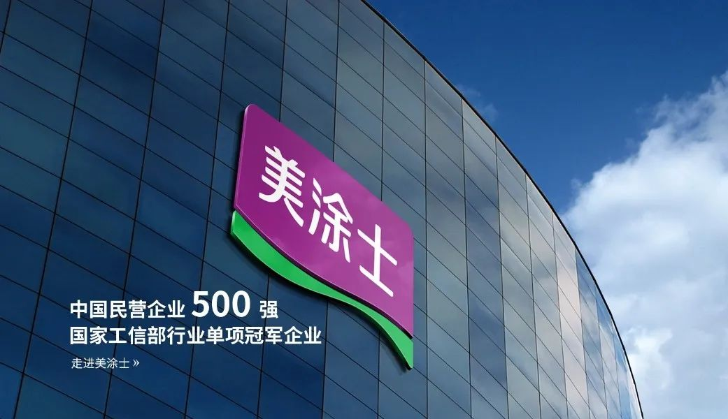 寰俊鍥劇墖_20231010173910.png