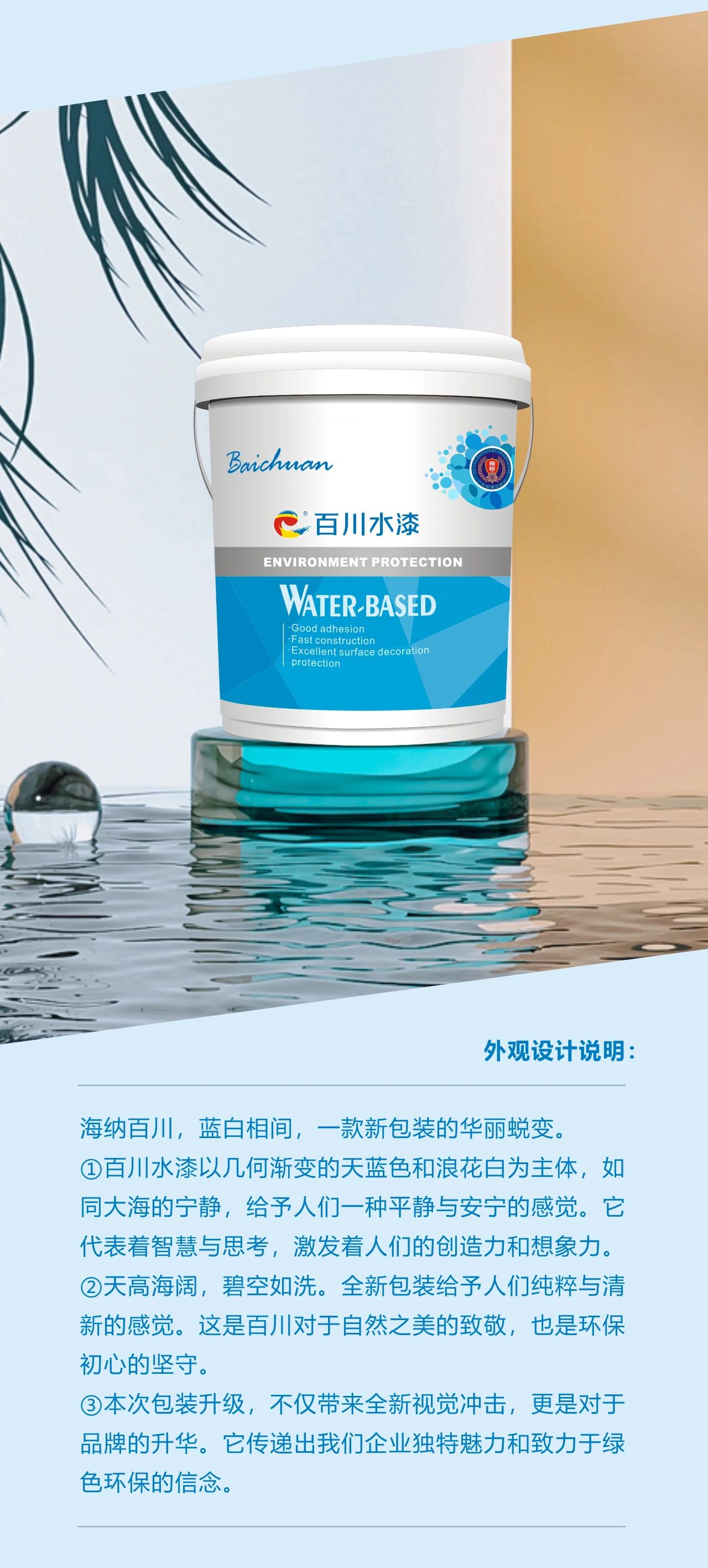寰俊鍥劇墖_20231012083948.jpg