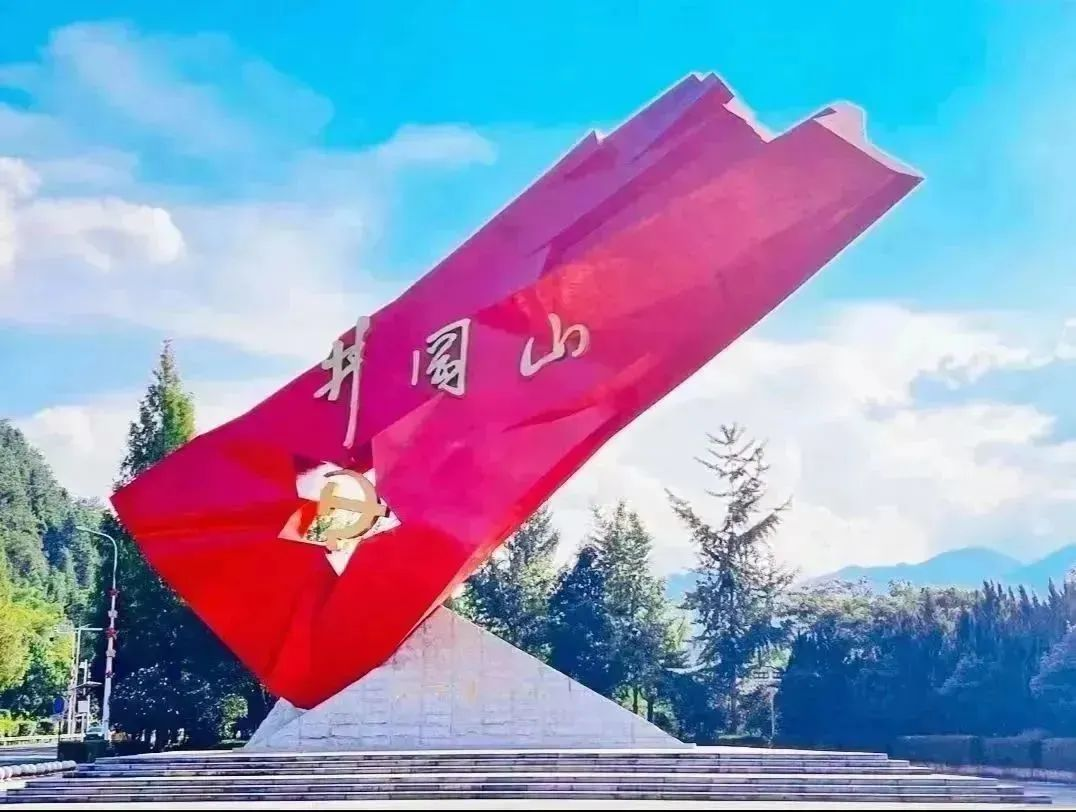寰俊鍥剧墖_20231013133344.png