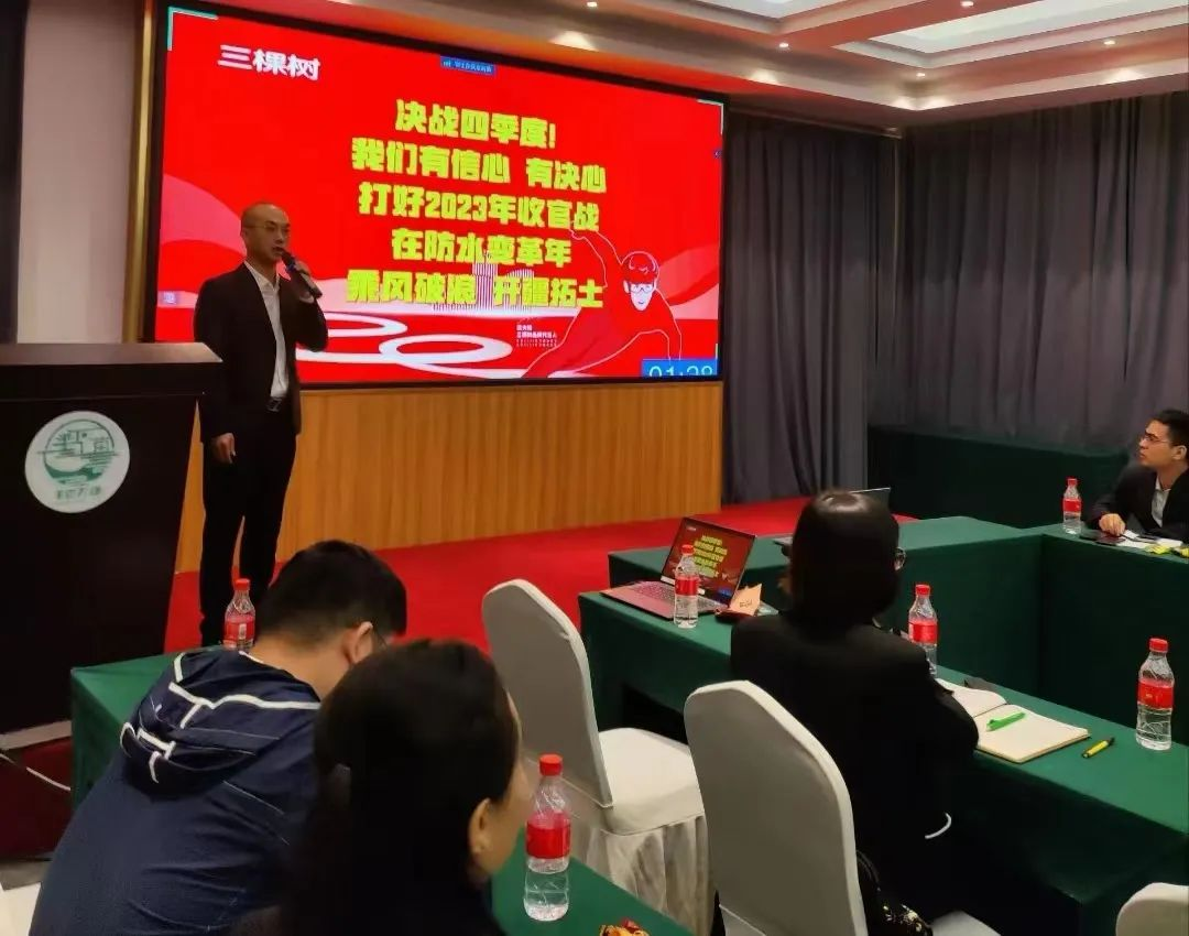 寰俊鍥剧墖_20231013133354.png