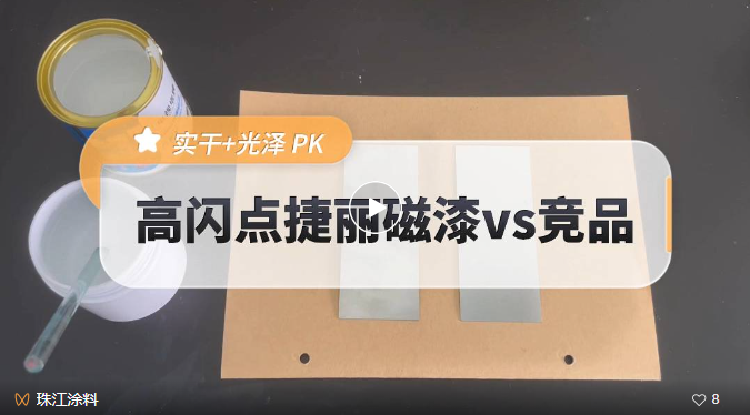寰俊鍥剧墖_20231013172500.png