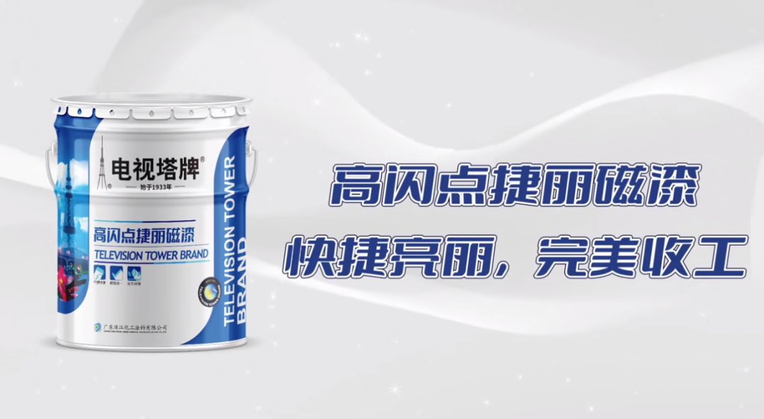 寰俊鍥剧墖_20231013172352.png