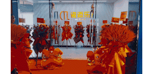 搴忓垪 01.gif