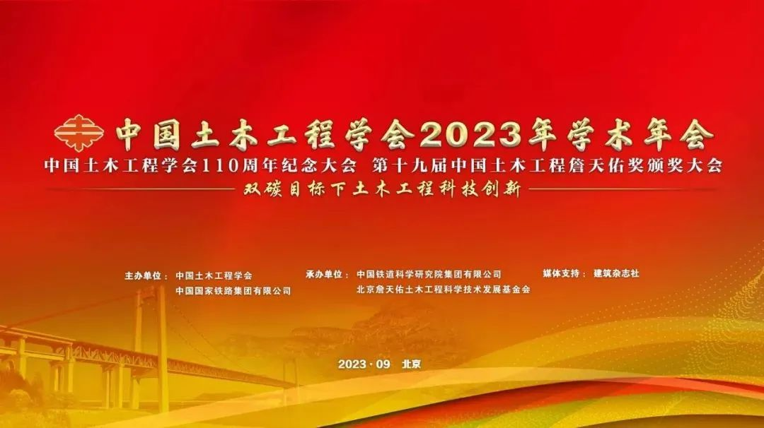 寰俊鍥剧墖_20231018084825.png