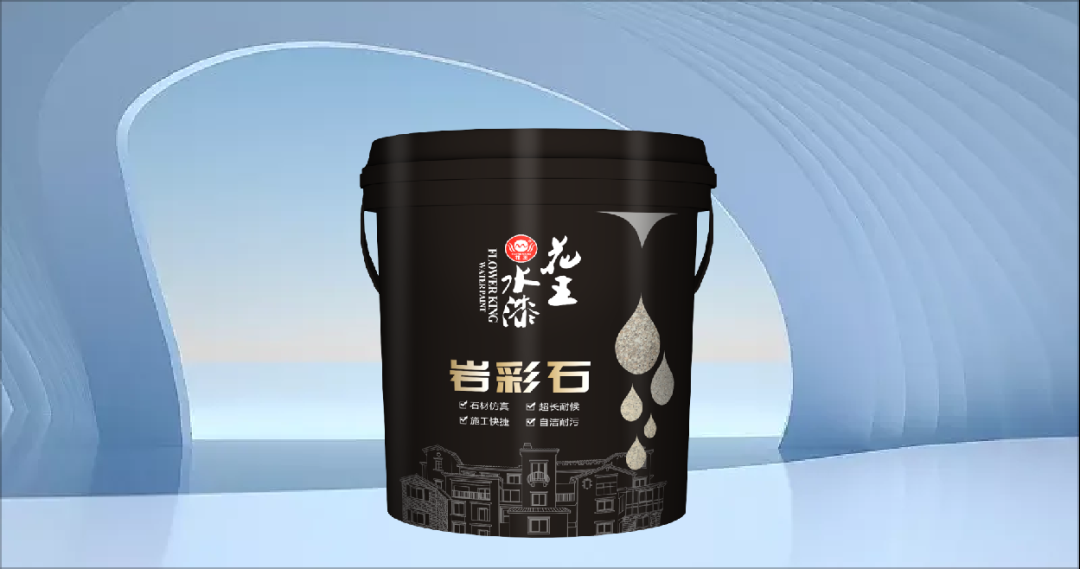 寰俊鍥劇墖_20231018174404.png