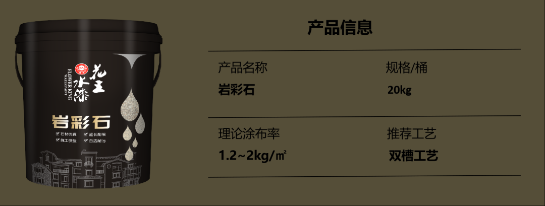 寰俊鍥劇墖_20231018174604.png