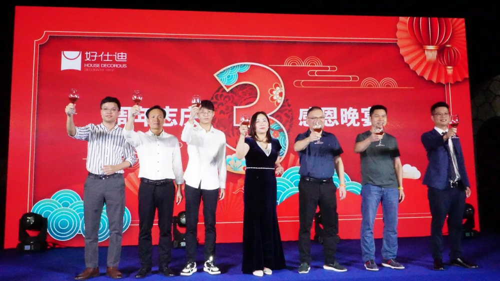 图片13.png