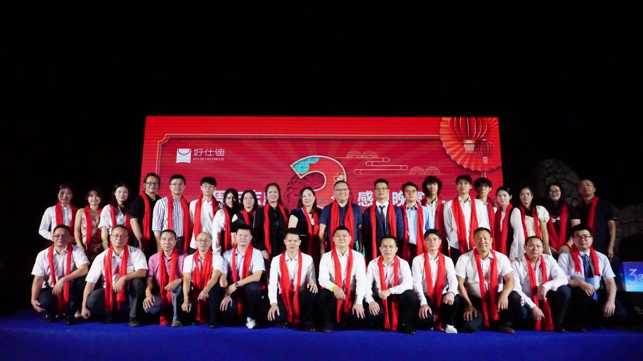 图片14.png