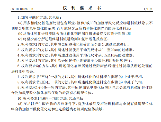 寰俊鍥剧墖_20231019110525.png