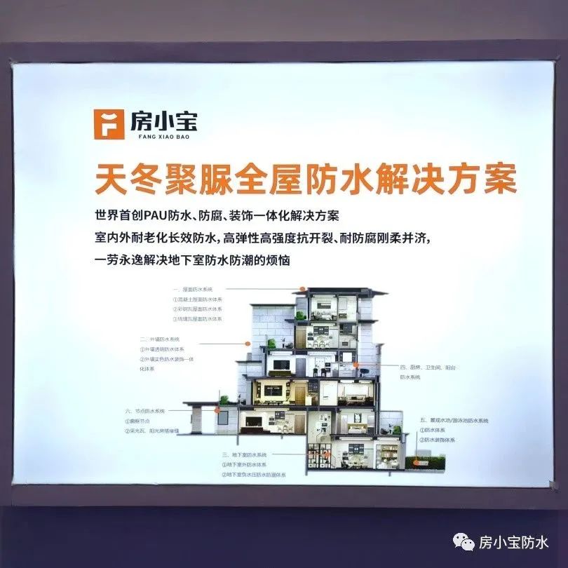 寰俊鍥剧墖_20231019110716.jpg