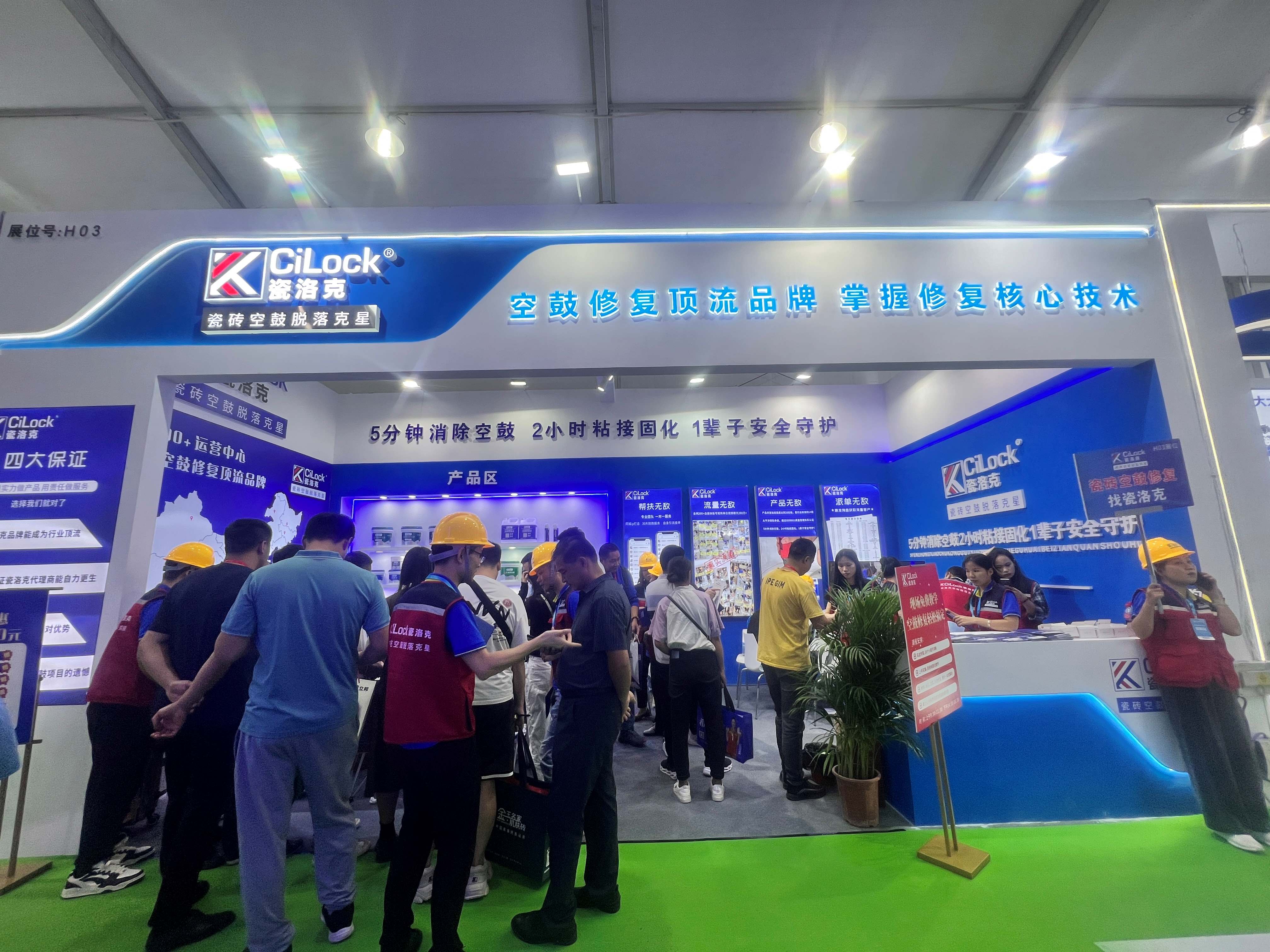 寰俊鍥剧墖_20231019133318.jpg