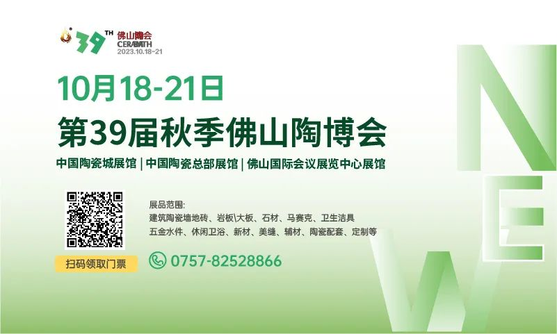 寰俊鍥剧墖_20231019133428.png