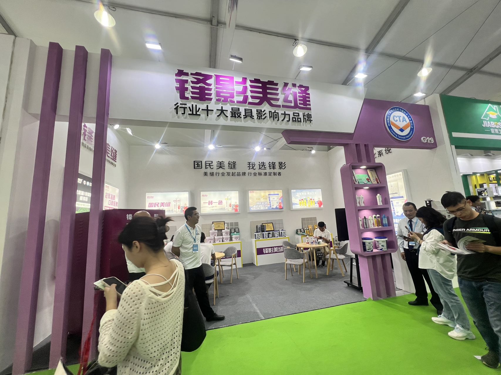 寰俊鍥剧墖_20231019133859.jpg