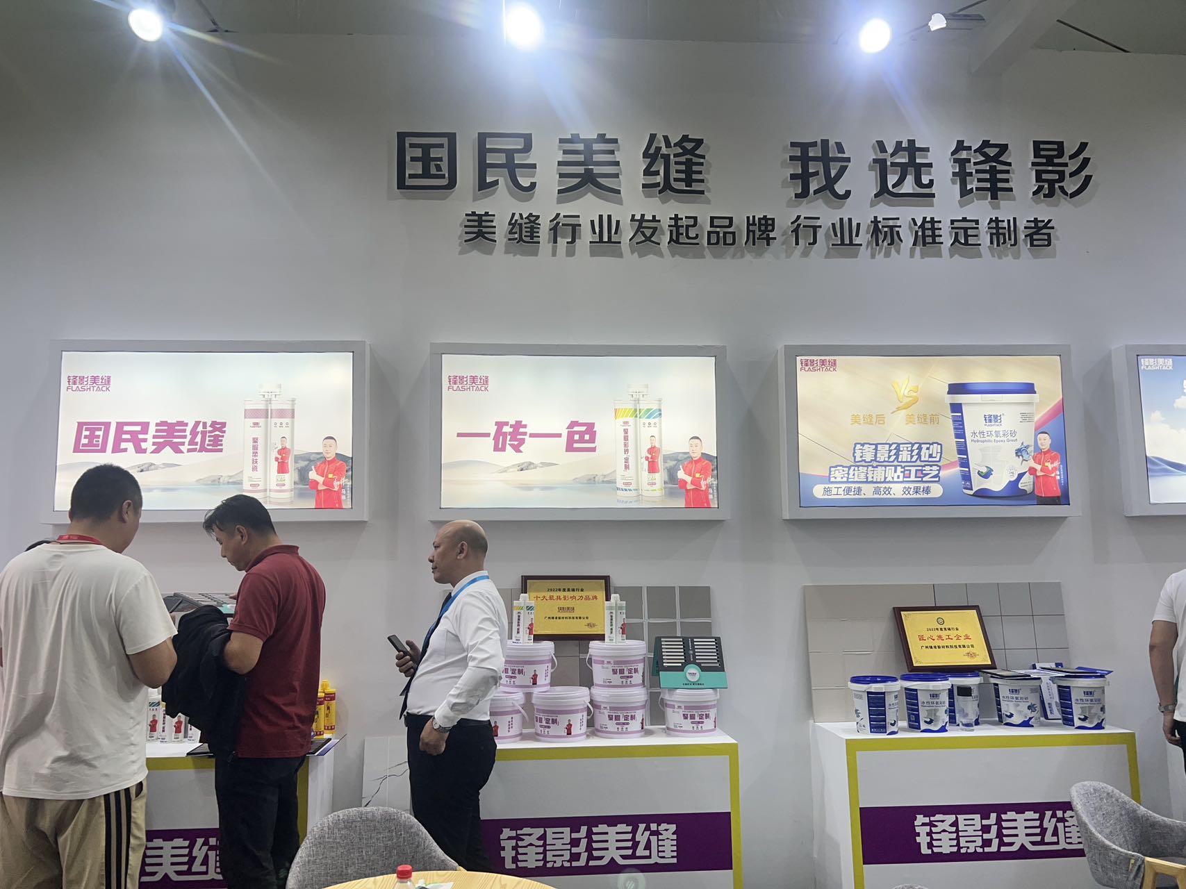 寰俊鍥剧墖_20231019133926.jpg