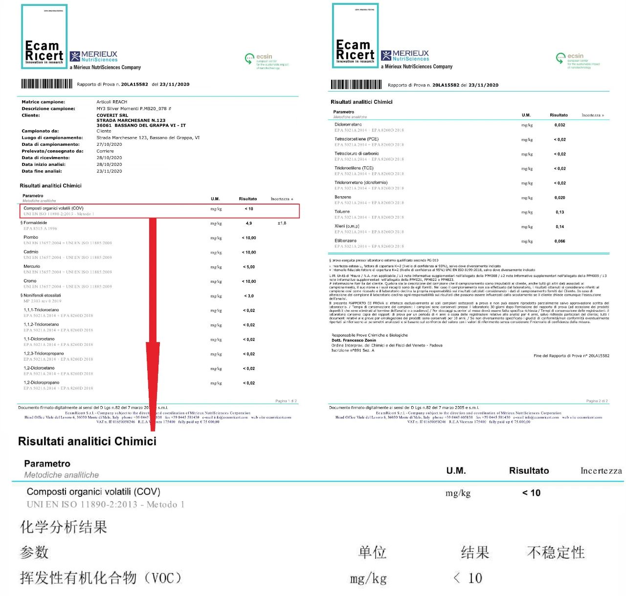 寰俊鍥剧墖_20231020093245.jpg