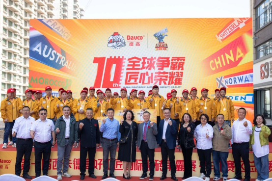 寰俊鍥剧墖_20231020100118.png