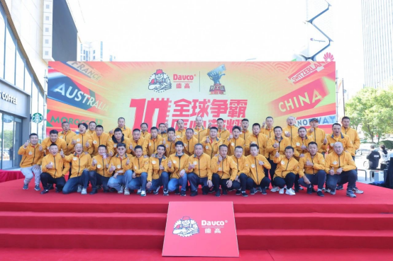 寰俊鍥剧墖_20231020100123.png