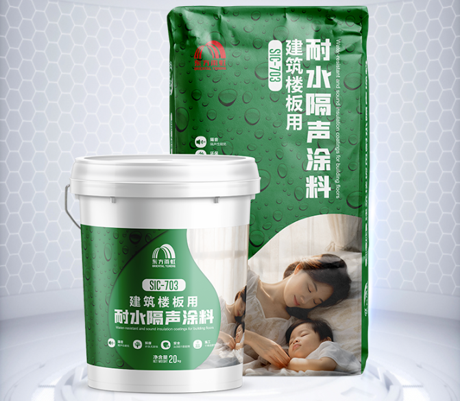寰俊鍥劇墖_20231019175914.png
