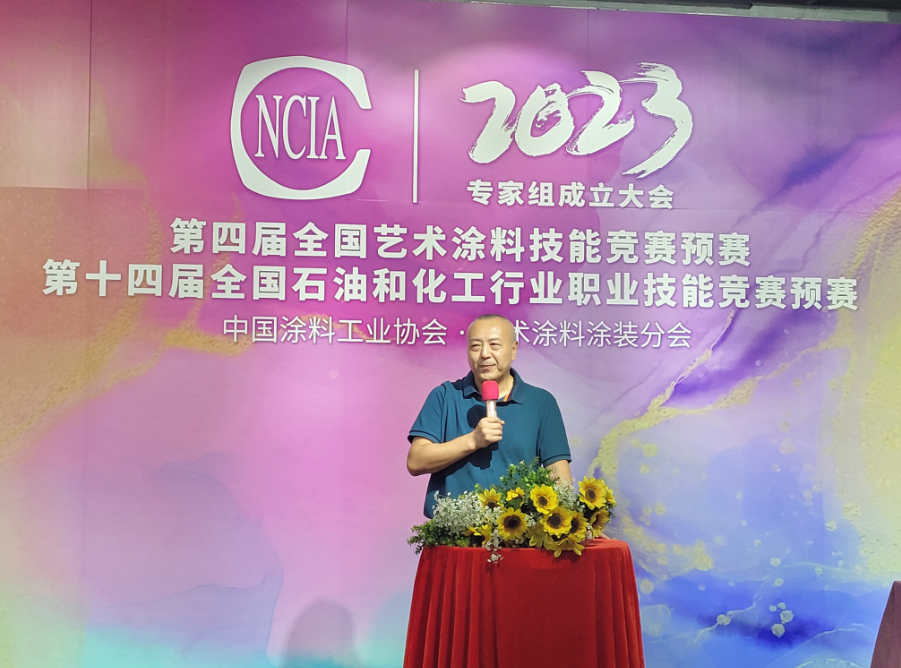 寰俊鍥剧墖_20231021131357.png