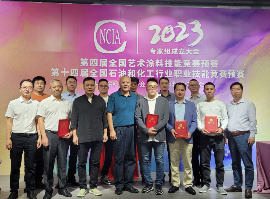 寰俊鍥剧墖_20231021131048.png