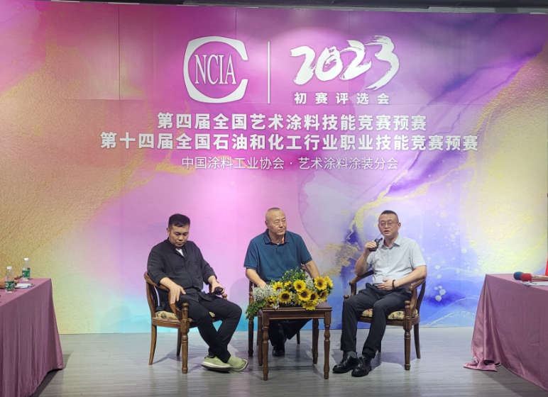 寰俊鍥剧墖_20231021131527.png