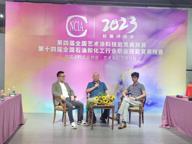 寰俊鍥剧墖_20231021181558.png