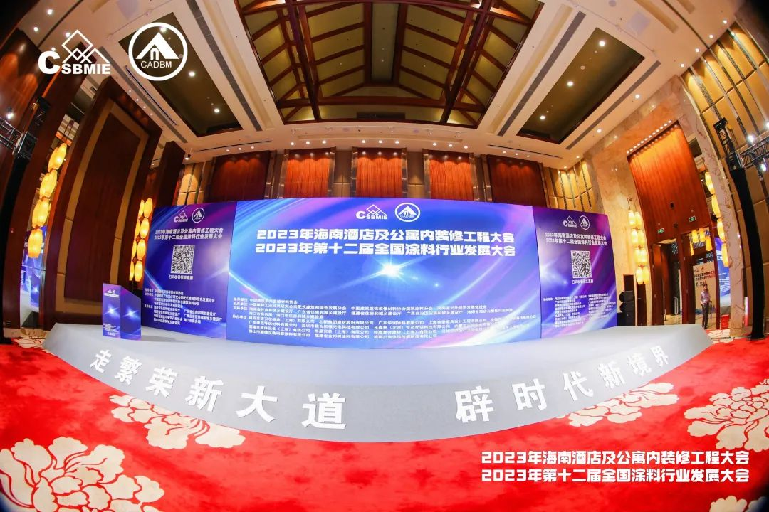 寰俊鍥剧墖_20231024164158.png