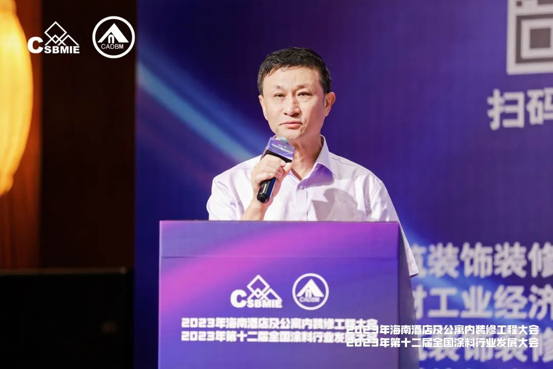 寰俊鍥剧墖_20231024164200.png