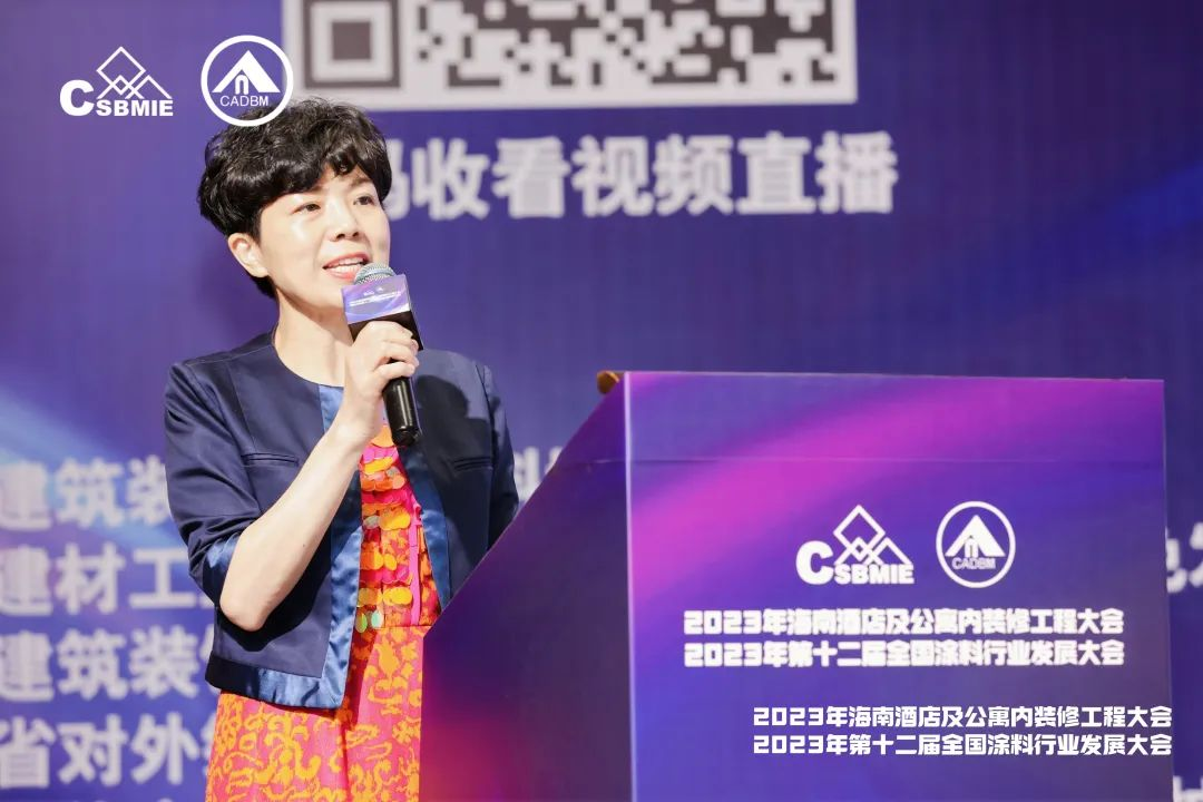 寰俊鍥剧墖_20231024164214.png