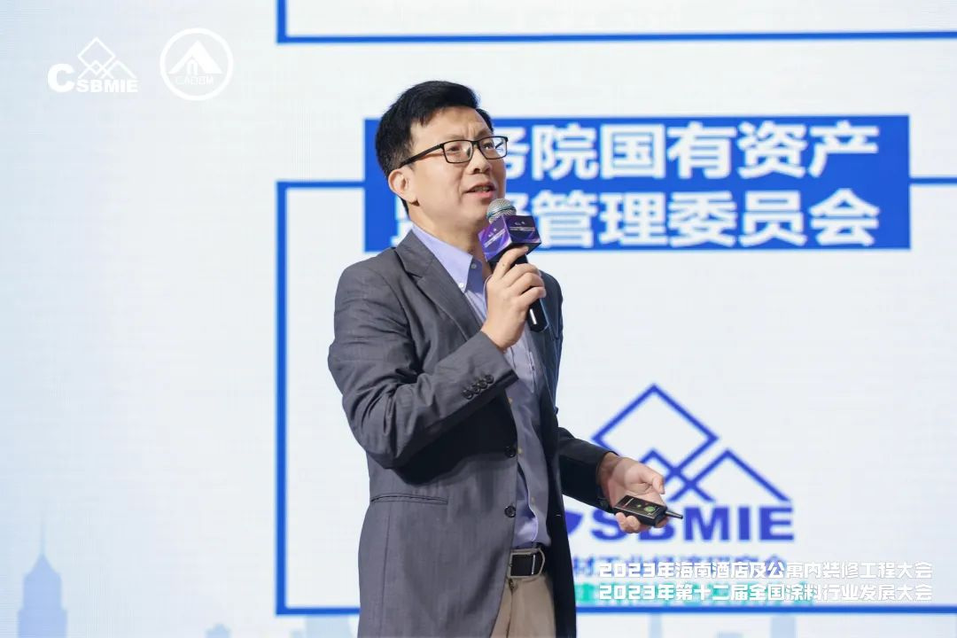 寰俊鍥剧墖_20231024164216.png