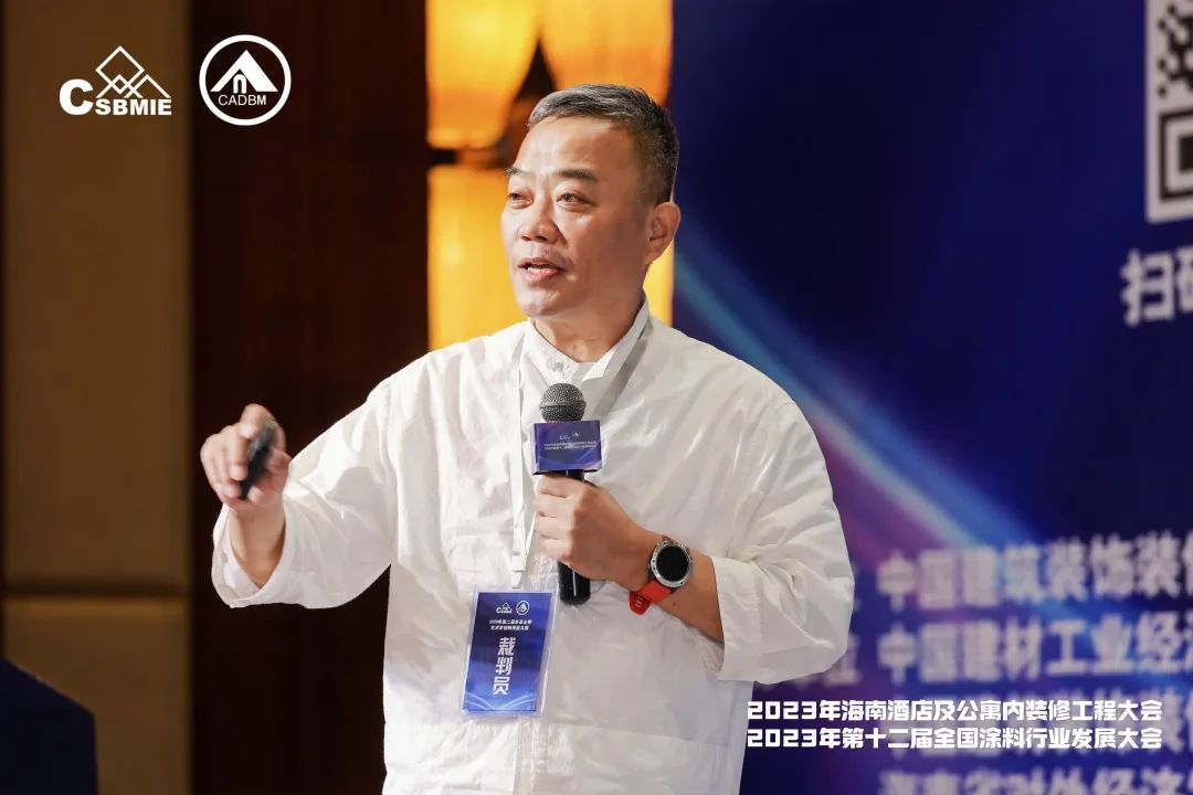 寰俊鍥剧墖_20231024164606.png