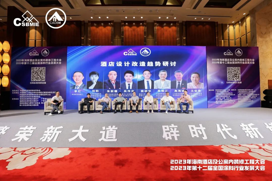 寰俊鍥剧墖_20231024164921.png