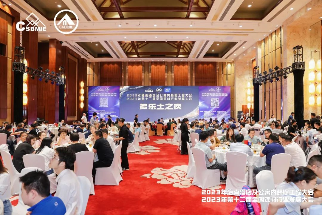 寰俊鍥剧墖_20231024164923.png