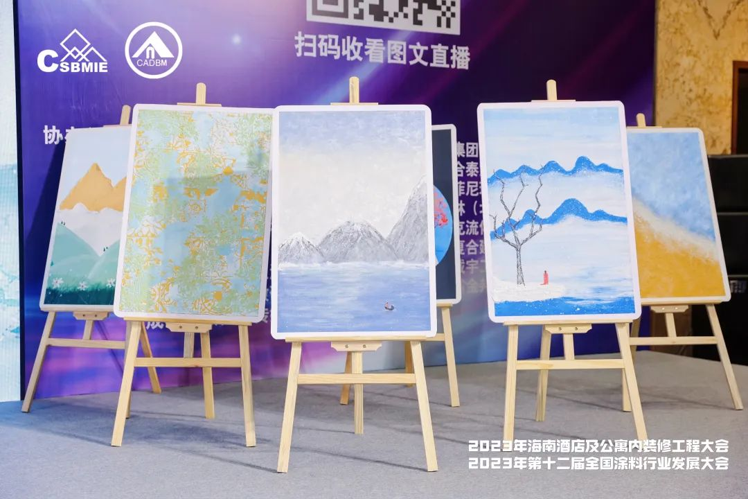 寰俊鍥剧墖_20231024165949.png