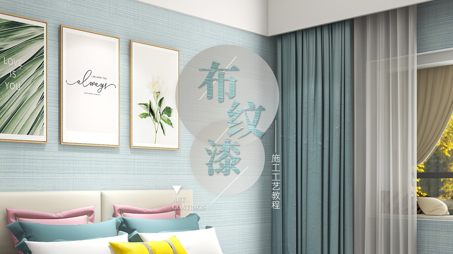 布纹.jpg