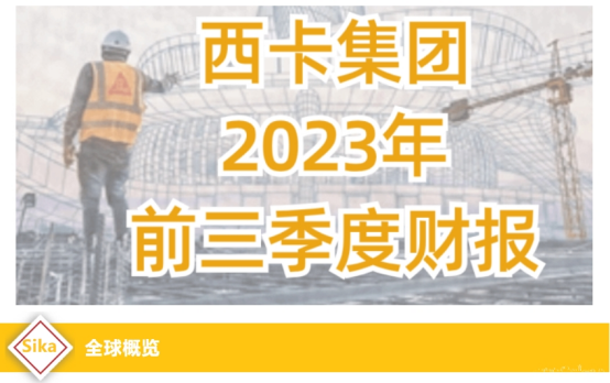 微信图片_20231025170252.png