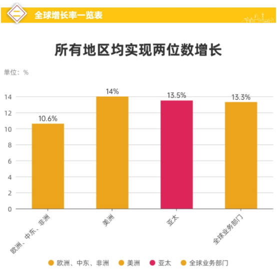 微信图片_20231025170259.png
