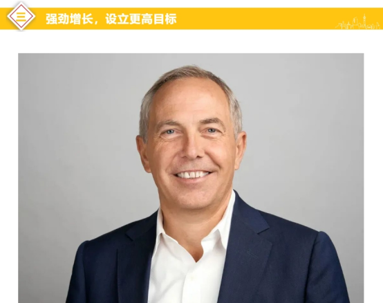 微信图片_20231025170301.png