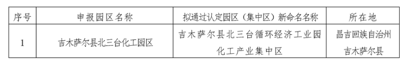 1-琛?.png