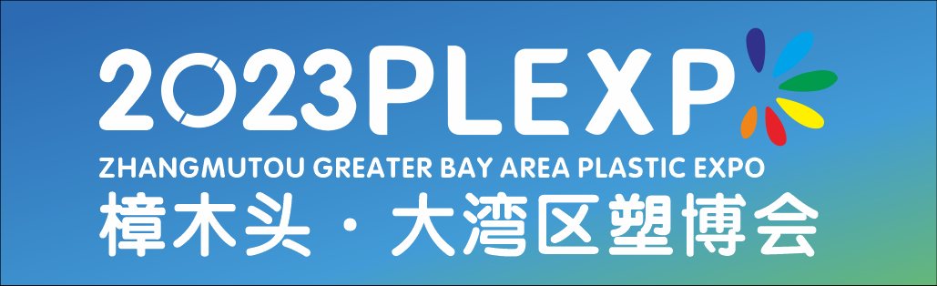 寰俊鍥剧墖_20231026093333.png