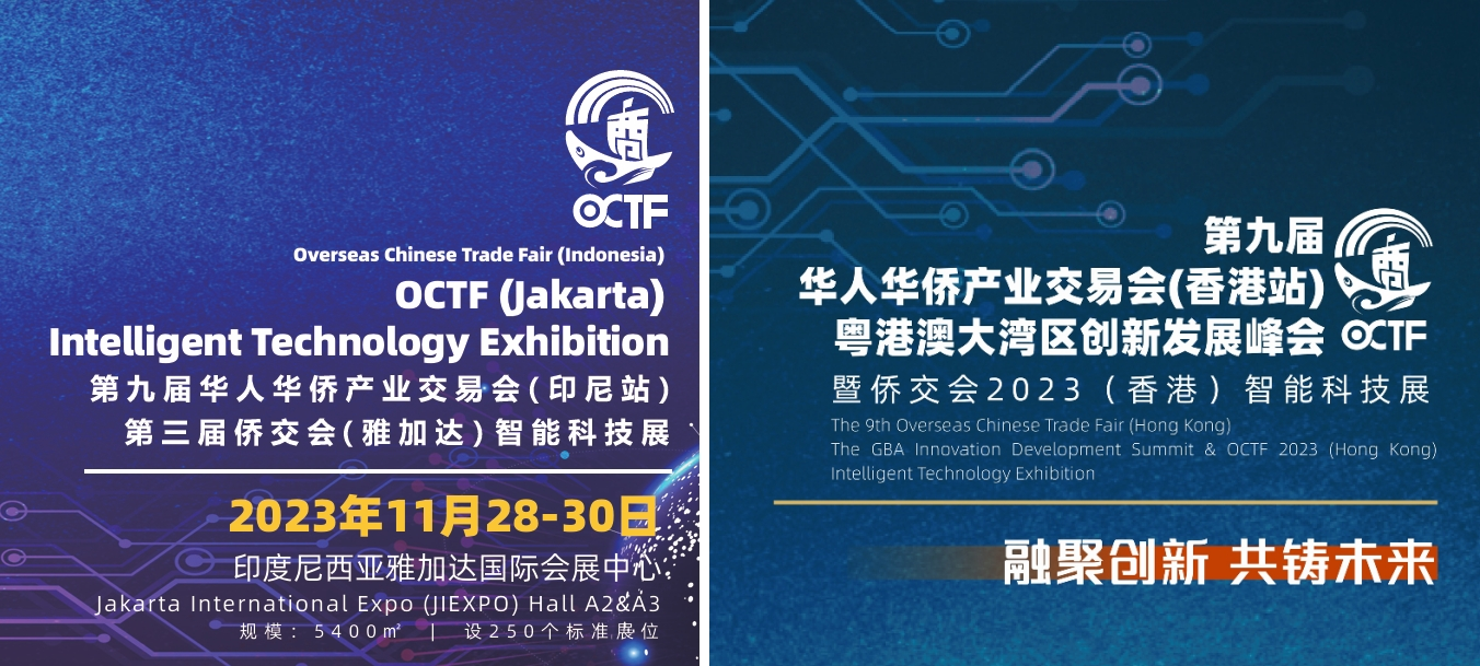 寰俊鍥剧墖_20231026115042.png