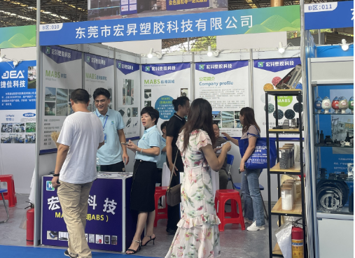 寰俊鍥剧墖_20231026142031.png