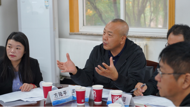 寰俊鍥剧墖_20231026193138.png