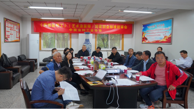 寰俊鍥剧墖_20231026193144.png