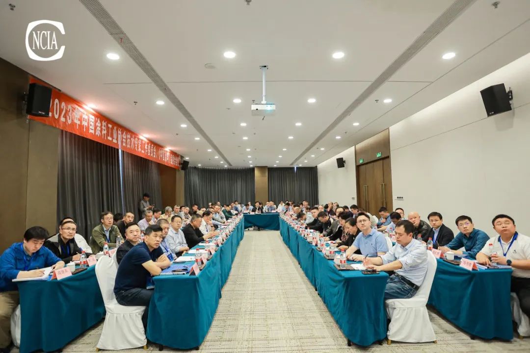 寰俊鍥剧墖_20231101181345.jpg
