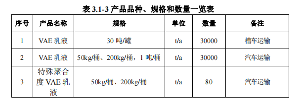 微信图片_20231102111041.png