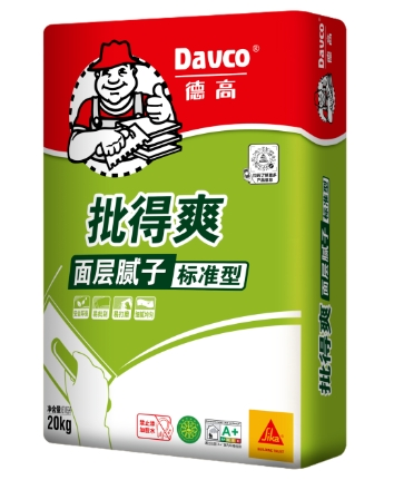 寰俊鍥剧墖_20231102162526.png