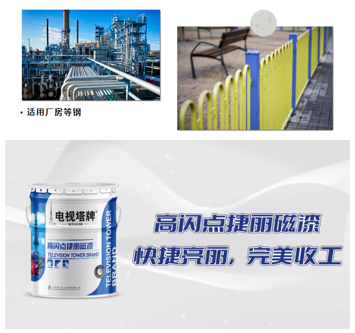 微信图片_20231104102824.png