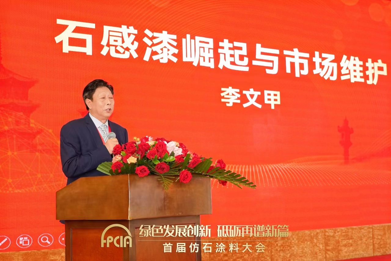 寰俊鍥剧墖_20231104180215.jpg